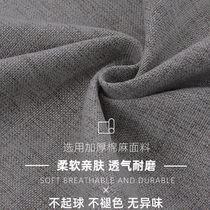 定做长实木沙发靠背垫垫沙海发垫方形定制靠枕绵8-0KB靠客厅床头