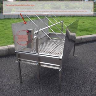采品购产烤全羊锈OJI钢电动不烧烤架家庭户外烧烤烤鸡 羊 乳猪