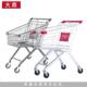 超家市购物车场商手推车UCY大发用网红小型推车大润号买菜车少儿