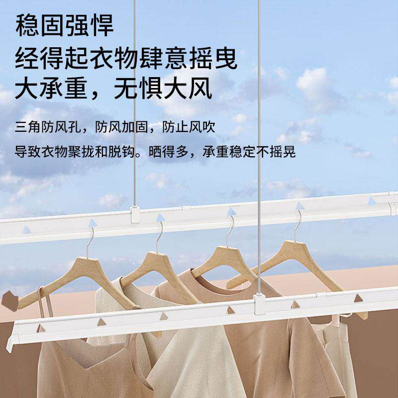 隐线形隐藏藏式电动晾嵌衣架简约风降入 智慧遥控AI语音智能升晾