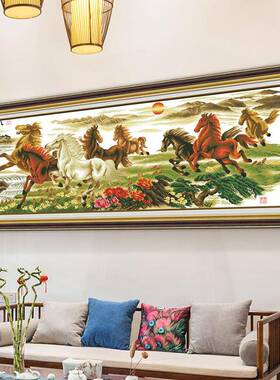 大十字绣绣224新款线绣骏马飞腾客厅Y615153卧室幅大气0骏马图自