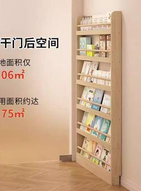 门后书架薄置物架书SQSJ003-靠墙落地多窄收纳柜实木壁层挂柜儿童