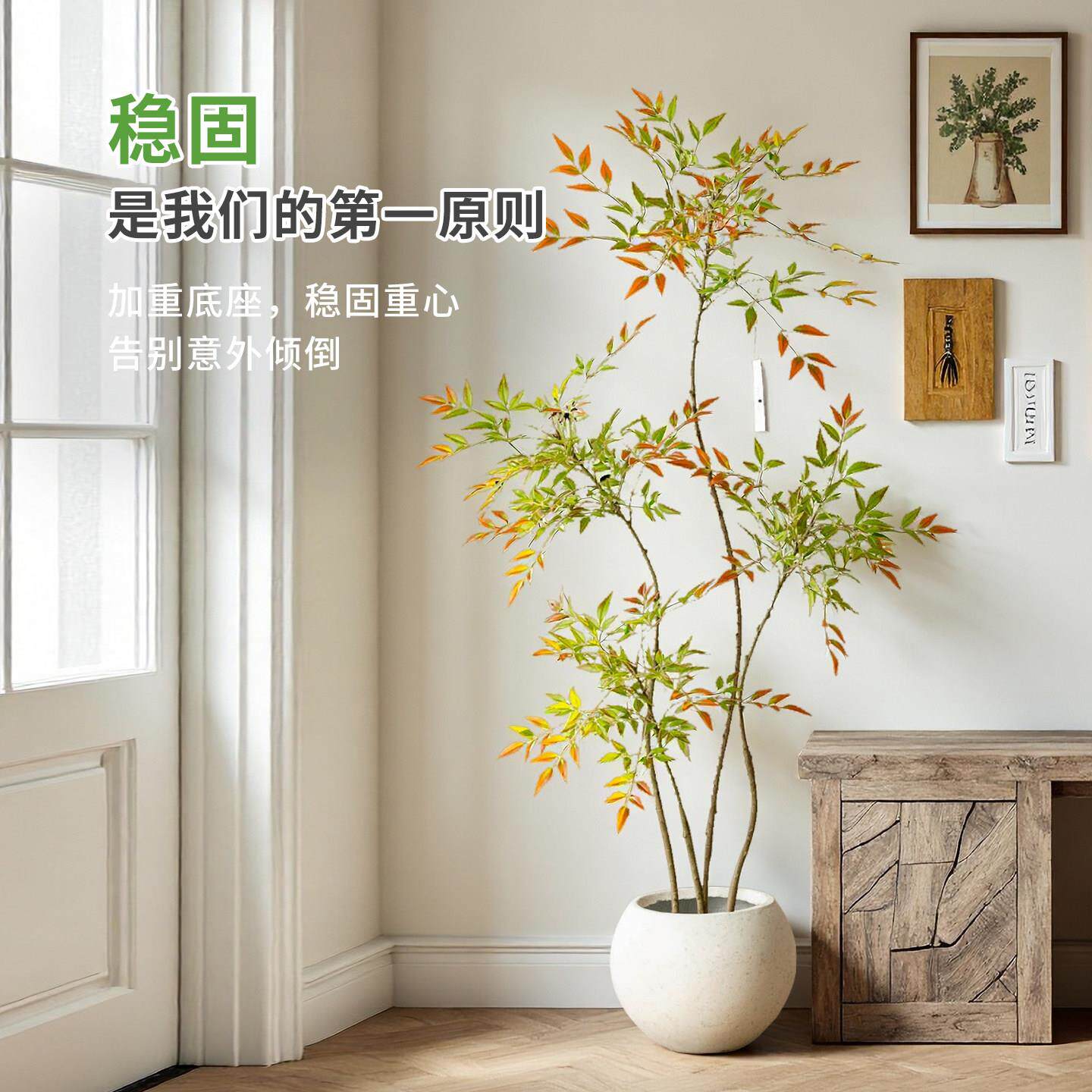 掬涵仿真绿物彩色盆HZ25031-南天竹高端轻奢风室内大型造景盆植栽