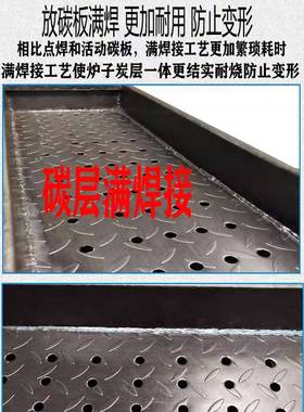 厚商用烧烤炉摆子木炭sx5055烧烤架商用大号加宽户烤鱼炉摊加家用