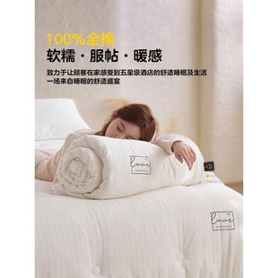 通恒用 全A棉类抗菌提花8纯棉80%0大豆被家用加厚四夏季 源祥季 新款