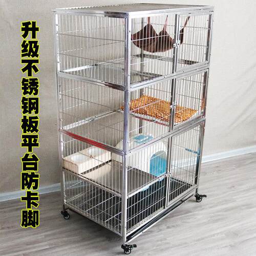 不猫锈钢猫笼双层三层家用室内组合围猫猫别墅大号笼笼子猫咪栏