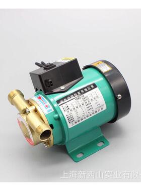 海新新西山西山水泵18WZ-18/1上8WZ-1R动8家用全自微型增压泵热水