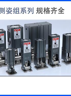 机械手侧配件4天行侧姿气缸组9度翻转齿0条姿组气缸C/H-320DL链条