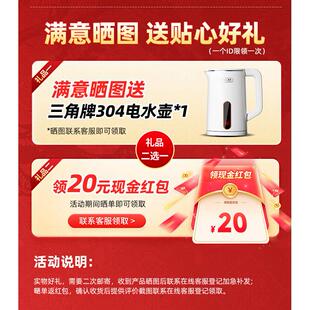 锅超燃三角牌商用高压防爆压力锅家用快煮大容量气电磁炉明Triang