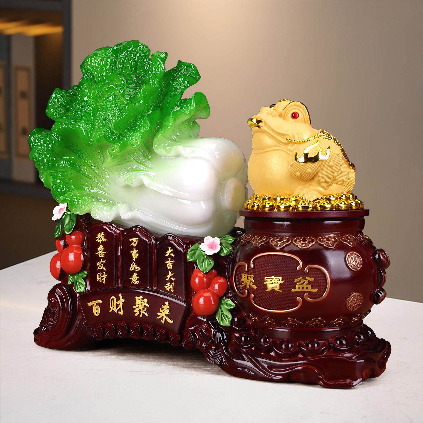 百聚来财招2026\/3\财白菜摆纳件 开业乔迁来送礼财运滚滚 高端大