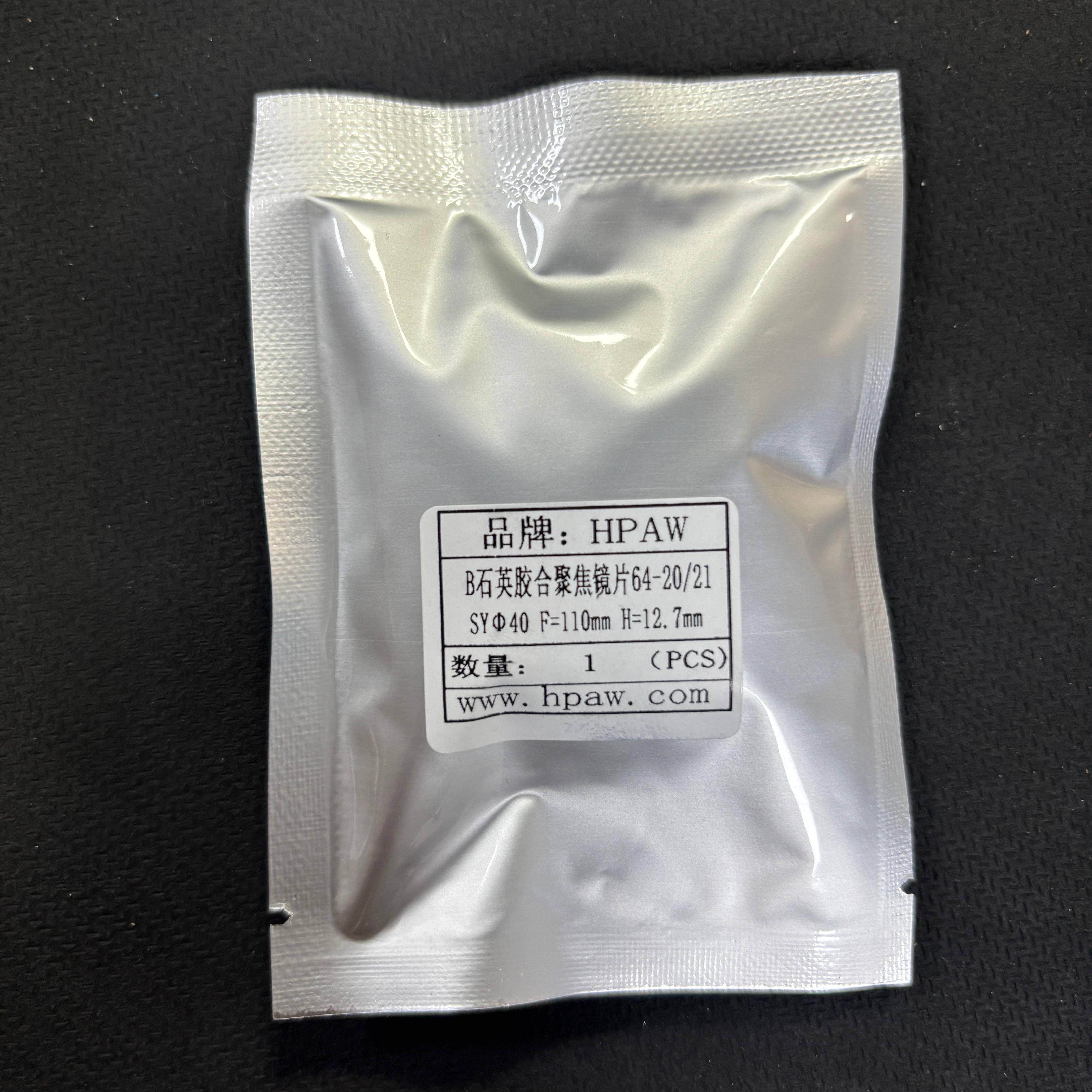 创赢光三和优米尔联赢华通发激焊机奥配件聚焦镜头M46/M丝5MIC0牙