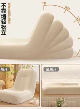 懒人发飘窗榻榻米沙座椅卧室rsf-z-18床上靠背坐垫客厅单可爱折叠