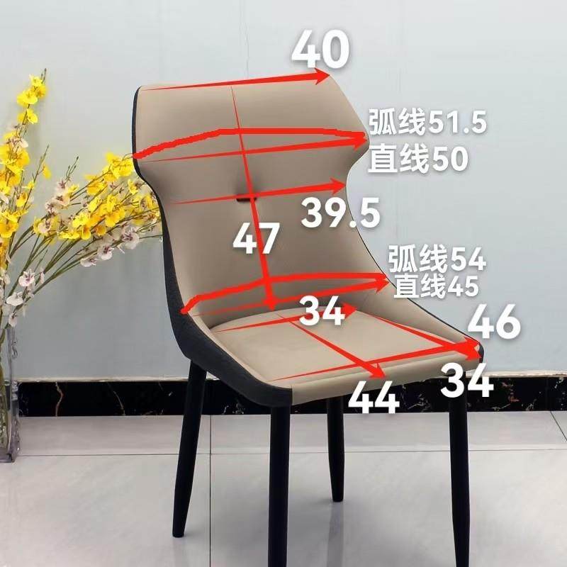 包弧形靠背全椅子套罩餐桌座椅高套罩凳子罩套椅保护套级轻奢感风