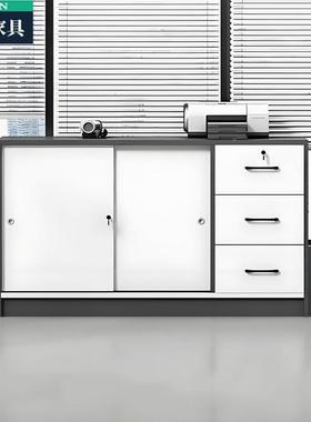 S6办公柜室文件抽屉柜桌边柜柜收纳边柜打收纳柜矮柜印IGR机柜拉