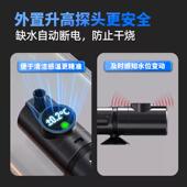 老渔匠加热棒乌龟器恒温加热Y251502龟小缸水位自动变频鱼缸型迷