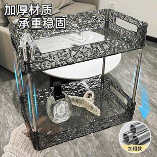 日化妆品置物架压克力化妆护肤品收纳化妆室盒台面双层台整理本架