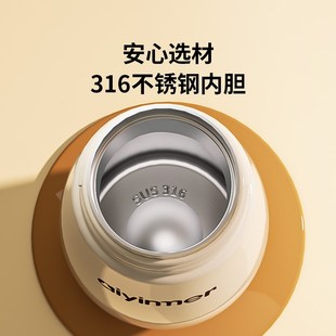 婴幼儿保温杯儿童吸管学饮小月龄宝宝鸭嘴杯外出喝水杯子水壶奶瓶