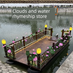 舞台表演下水平台花船景观装饰彷古电动画舫船木船水上观光旅游船