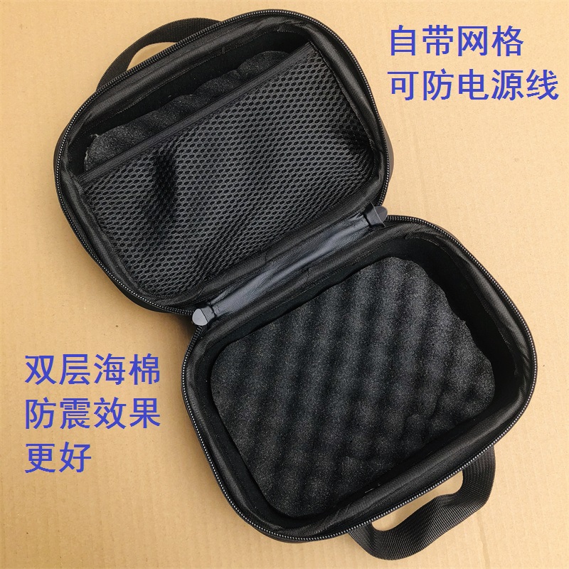 海钓渔轮电动轮保护包渔具配件收纳包防水抗压耐磨防震防磨损