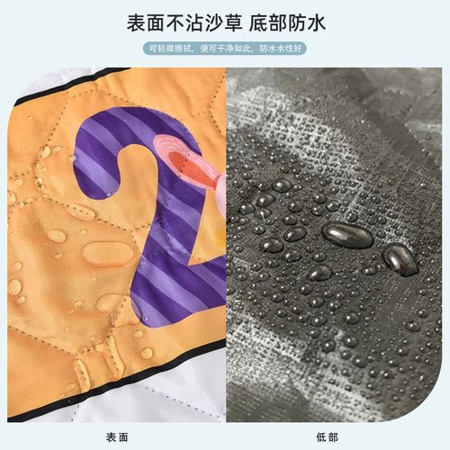 户外野餐垫野营防潮垫加厚便携野炊防水地垫子春游沙滩草坪野餐布