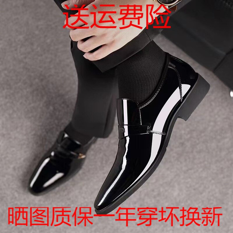 新品男士漆皮皮鞋男潮流商务正装皮鞋韩版英伦尖头套脚男皮鞋子