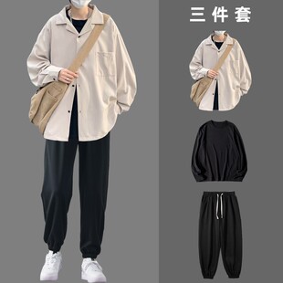 春秋季纯色长袖衬衫潮流三件套百搭休闲日系男生帅气一套搭配套装