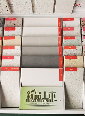 宁波大理石定f做石英石台面厨房阳台卫生间岛台板材洗衣机台面定