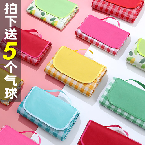 野餐垫户外便携防水防潮垫加厚郊游野餐布春游野炊ins风秋游地垫