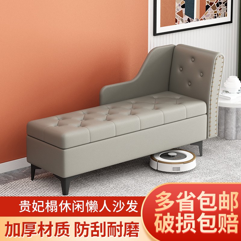 欧式床尾凳卧室多功能收纳沙发凳子长条贵妃沙发凳服装储物换鞋凳