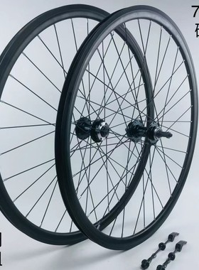 700x23c/28c公路碟刹轮组培林卡飞/旋飞双层加厚车圈