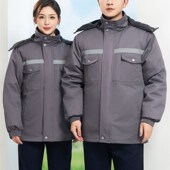 冬季 加厚保暖工作服棉衣男户外防寒劳保棉袄冷库建筑工地棉服定制