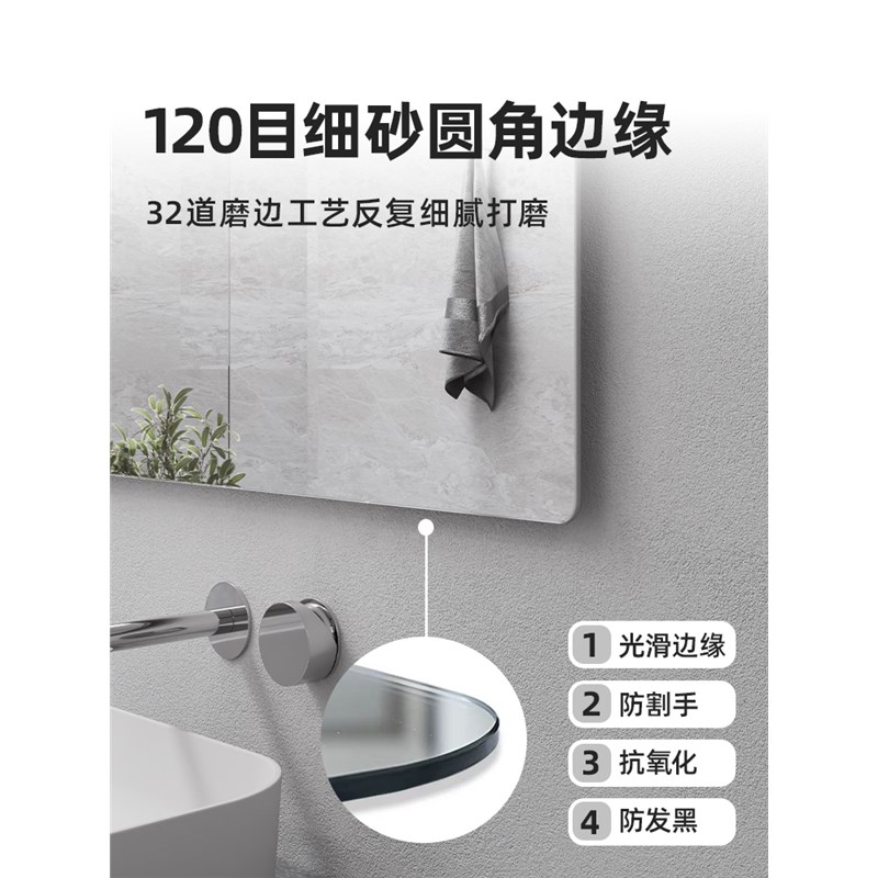 无边框浴室镜壁挂酒店镜子免打孔厕所镜卫生间镜子定制化妆镜挂墙