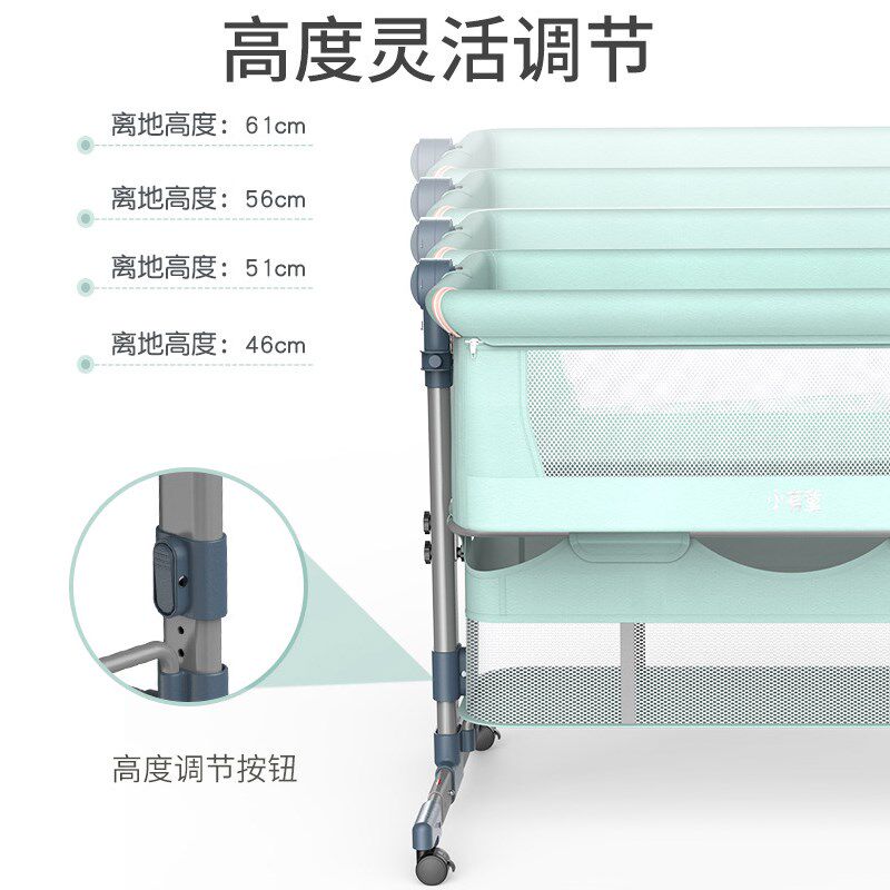 新疆婴儿床便携式可折叠移动拼接大床新生儿小床宝宝摇篮摇床