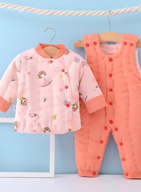 冬加厚新生婴幼儿童棉衣套装男女宝宝手工纯棉花棉服背带棉裤棉袄