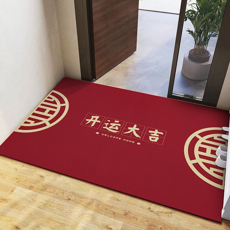 入户门地垫玄关皮革脚垫大门口进门门垫家用免洗过年红色喜庆地毯