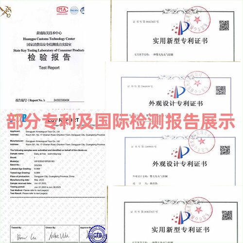 儿童免充气游泳圈腋下圈婴儿免充气腋下圈婴儿免充气趴圈