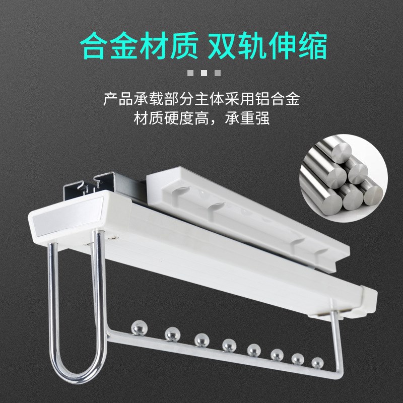 衣柜挂衣杆 顶装多功能伸缩衣橱挂衣器 吊装衣柜推拉挂杆五金配件