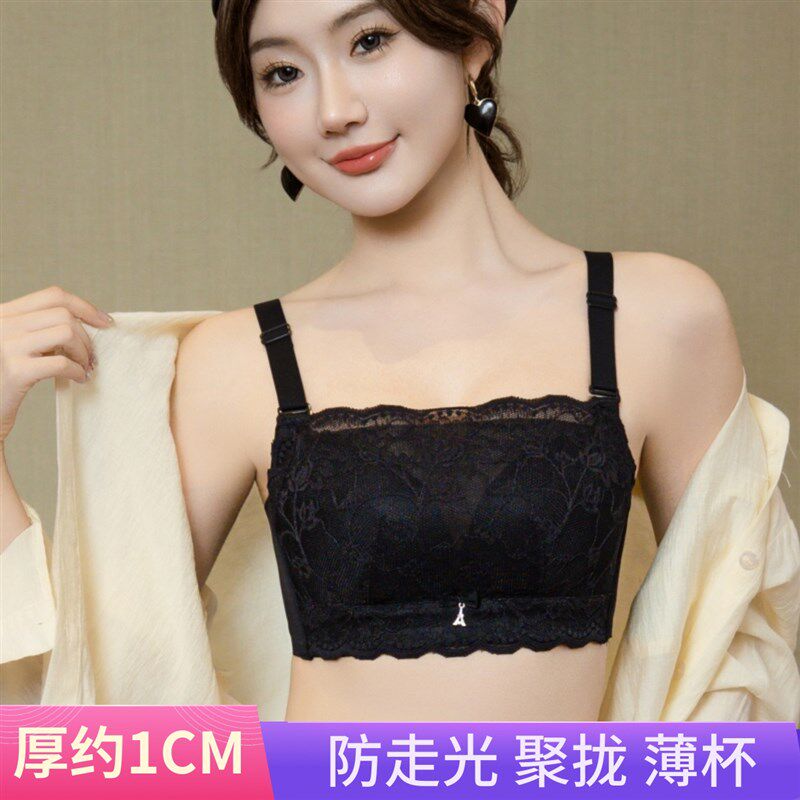 防走光内衣女小胸聚拢无q钢圈裹胸月牙杯胸罩薄款抹胸文胸套装夏