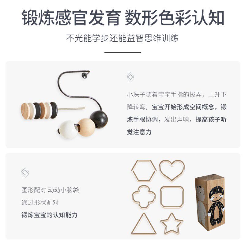 爱升宝宝学步车手推车婴儿木制防O型腿防侧翻男孩女孩10个月玩具