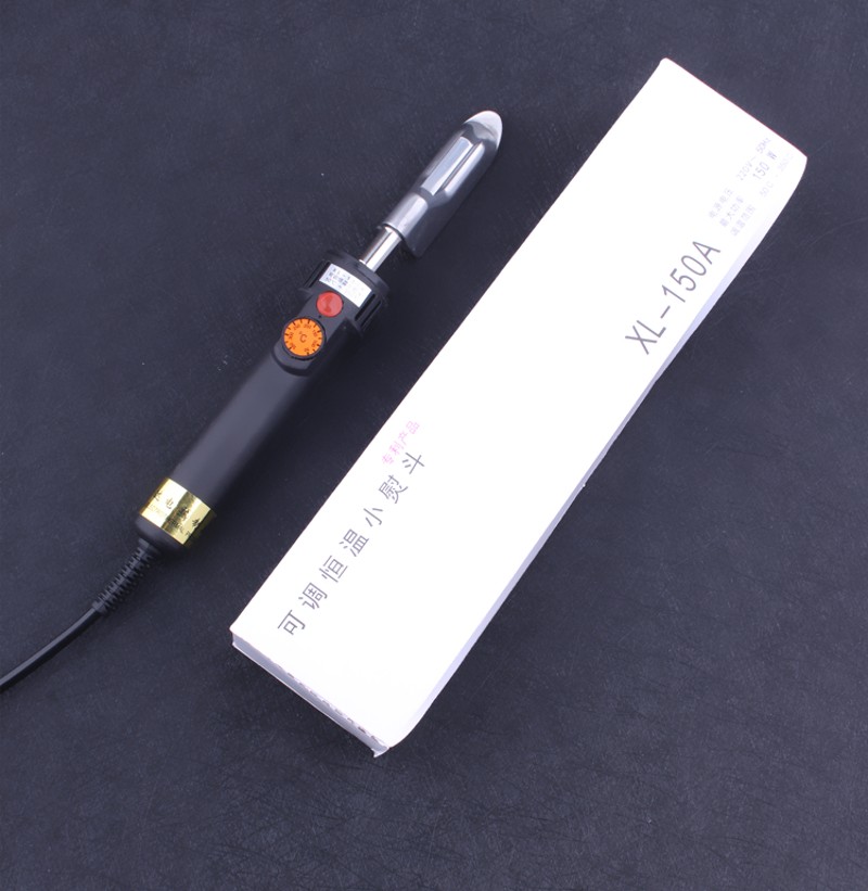 小熨斗迷你数控调温笔式小烫斗家用娃衣鞋子除皱工业蒸汽电熨烫斗