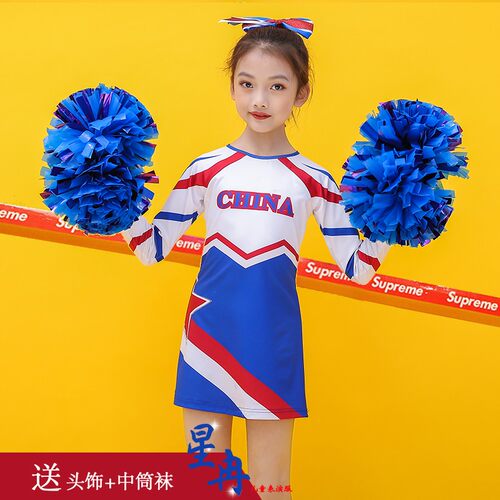 儿童成人男女长袖啦啦操比赛演出篮球足球宝贝连体拉拉队表演服装