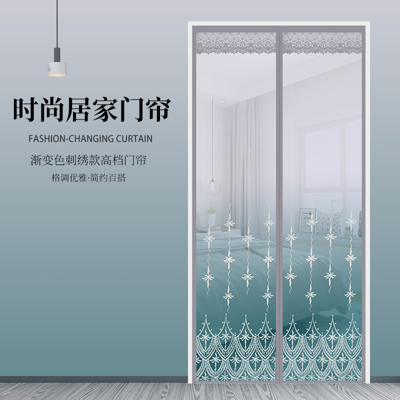 魔术贴防蚊门帘夏季磁铁自v吸门蚊帐磁性纱门纱窗加密隔断帘免打