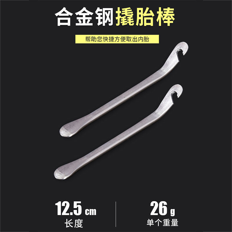 山地公路自行车工具包硬壳修车罐可携式工具补胎胶水气筒储物壶套