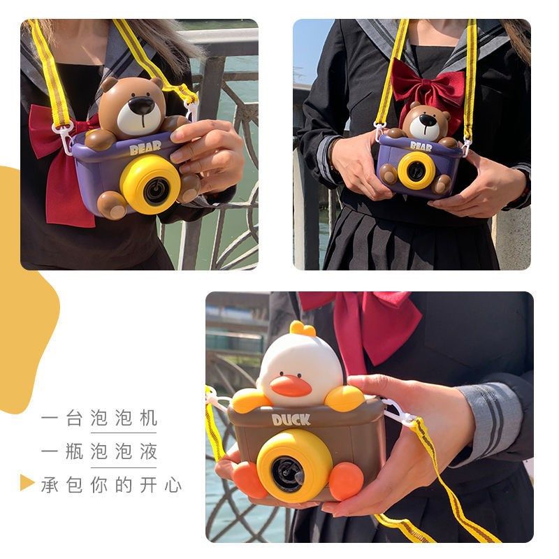 儿童电动泡泡机吹泡泡手持婴幼儿宝宝2025新款相机泡泡水自动玩具