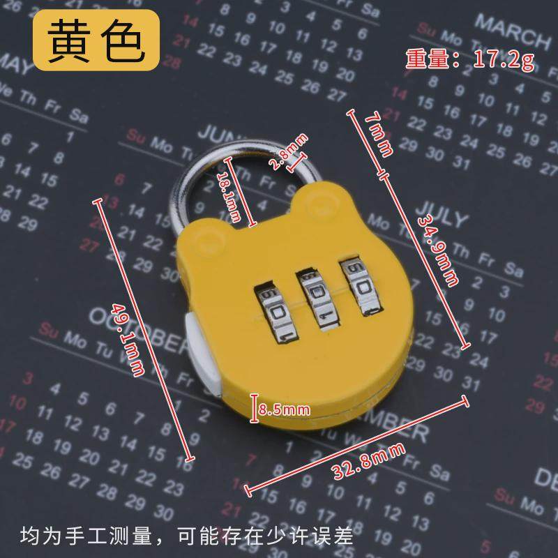 新款学生密码锁小型迷你锁头柜门背包锁子柜子门锁宿舍小锁行李箱