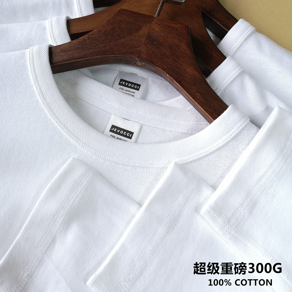 春季超级重磅300g碳素磨毛纯色圆领长袖T恤厚实打底衫男女款