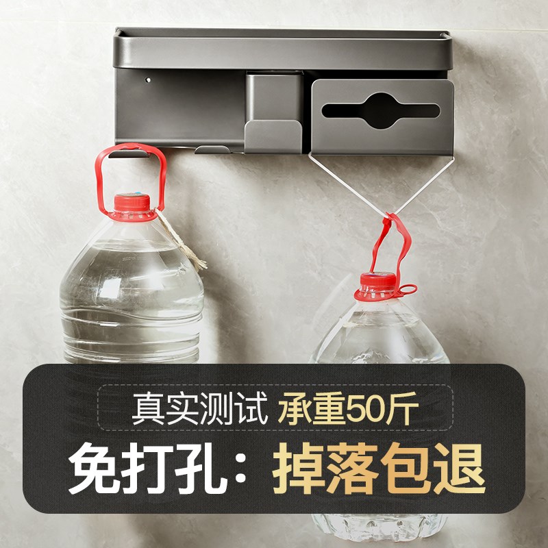 多功能纸巾盒吹风机置物架一体洗脸巾卫生间挂架浴室支架卷纸收纳图片