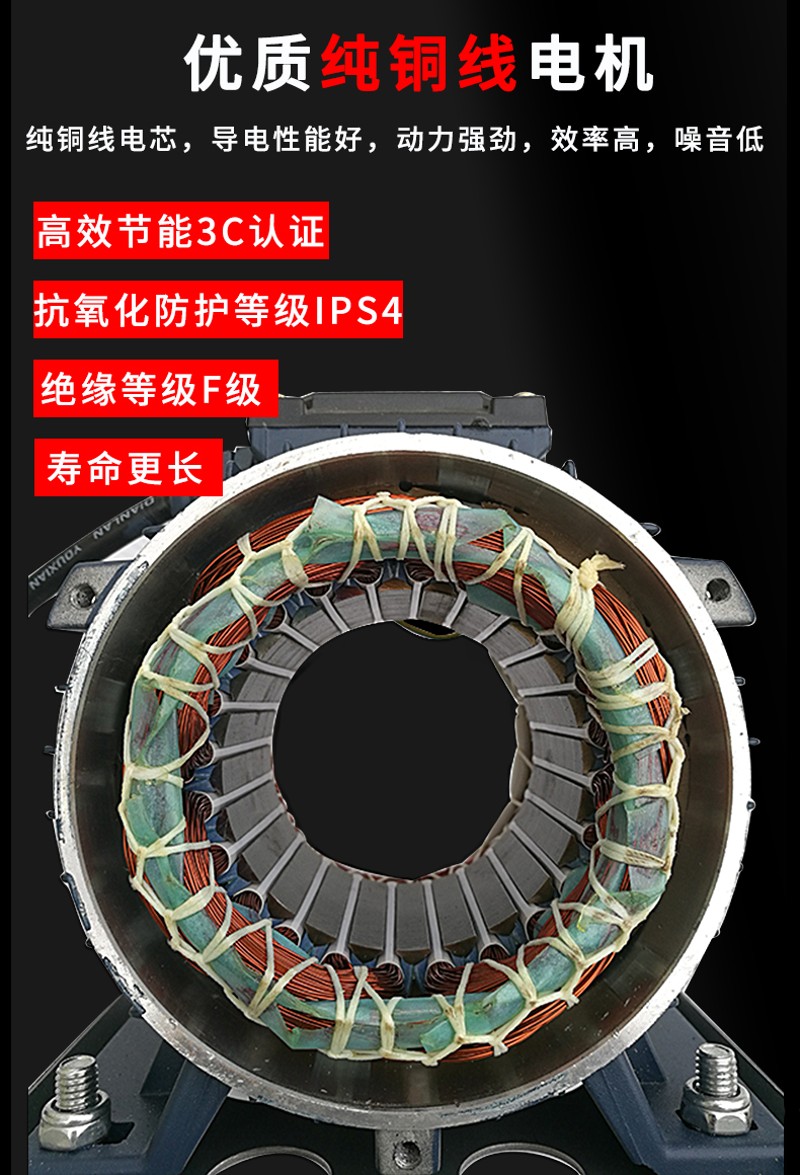 负压风机1380电机工业风机1220电机1100瓦750瓦550瓦370瓦电机轮