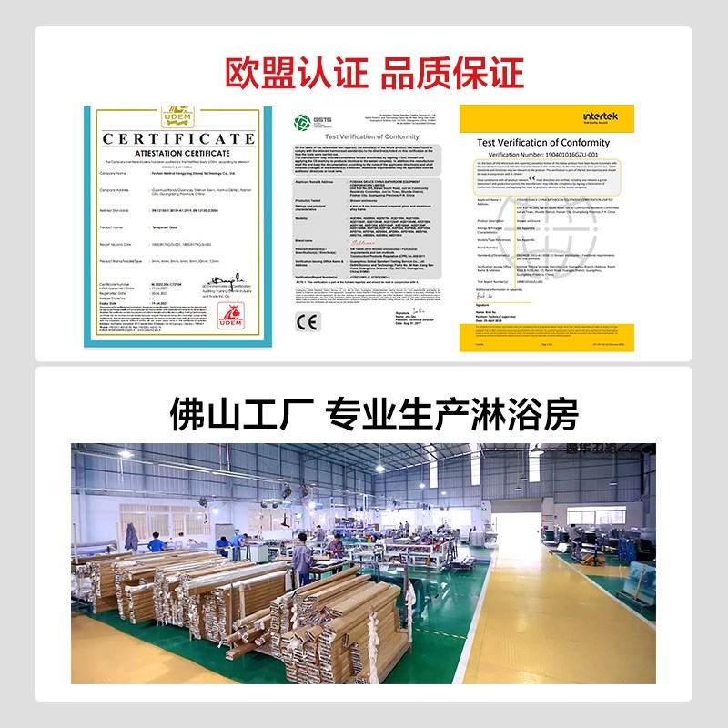 极窄直角方形L型淋浴房推拉移门干湿分离隔断卫生间洗澡间沐浴房