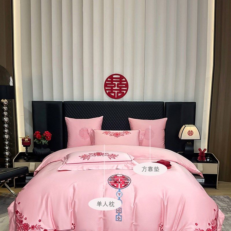 100支长绒棉婚庆四件套全棉纯棉粉红色刺绣结新婚房喜庆床上用品4